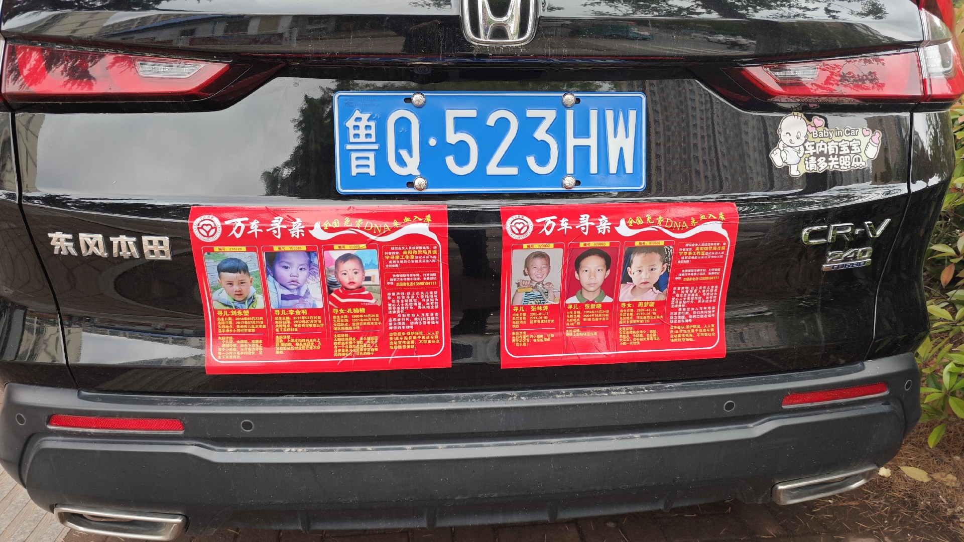 微信图片_20260422140834_103_226.jpg
