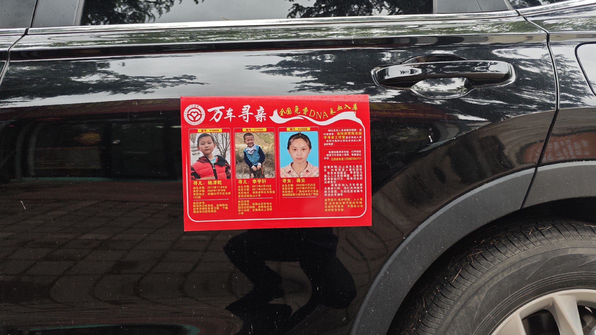 微信图片_20260422140836_104_226.jpg